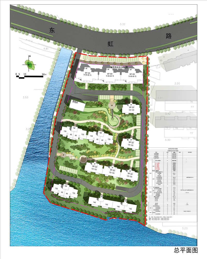 安置房小區(qū)住宅建筑設(shè)計(jì)