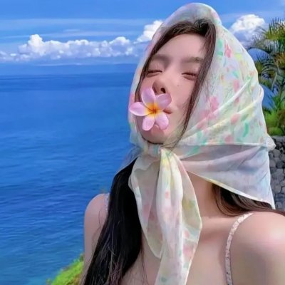 禁止生育的女性